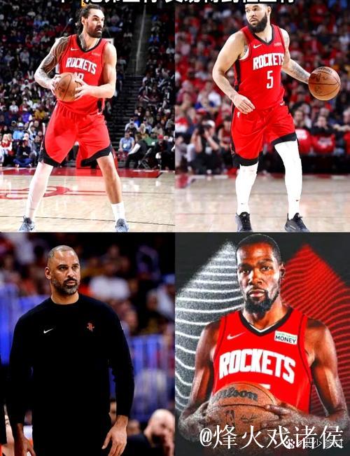 火媒：范弗利特等火箭今夏签约的7名球员正式具备交易资格