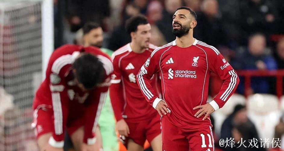 6万人见证欧冠1-4惨败！利物浦创4大耻辱 高层开