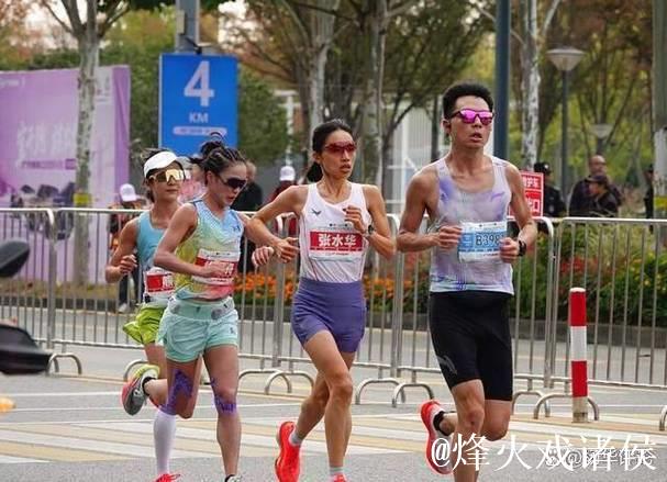 世界田联拒绝承认张水华最好成绩,目前暂排名世界第423中国第22 世界田联拒绝承认张水华最好成绩,目前暂排名世界第423中国第22