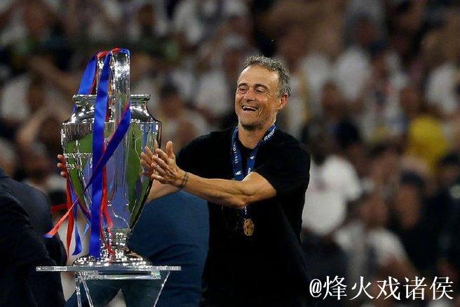 恩里克:英超整体水平确实很高,但在欧冠中我们 恩里克:英超整体水平确实很高,但在欧冠中我们