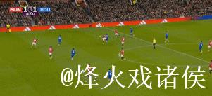 【英超】3次痛失领先，对飙任意球，曼联4-4樱桃