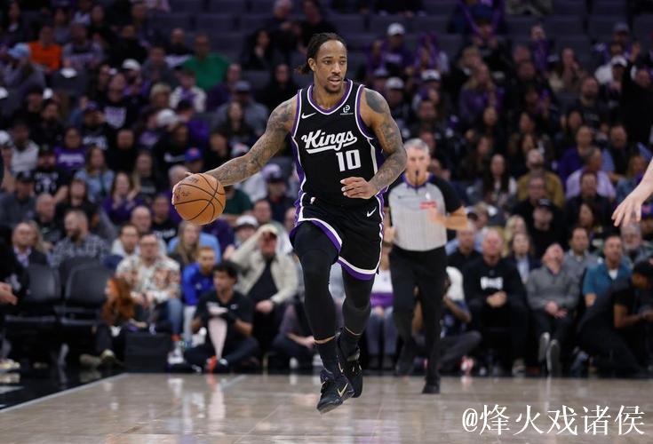 德罗赞27分拉文25分 布伦森伤退国王力克尼克斯三连胜