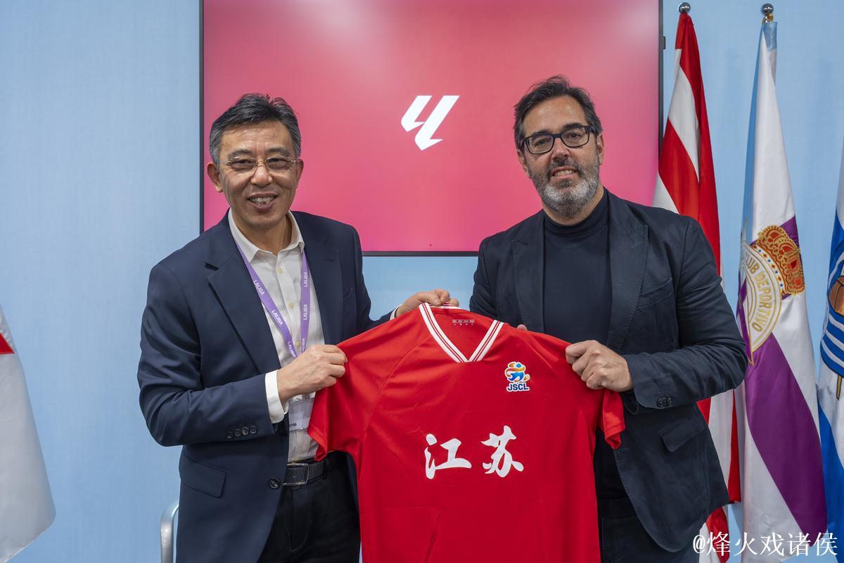 西甲联盟与中国足协在马德里举行会晤 西甲联盟与中国足协在马德里举行会晤
