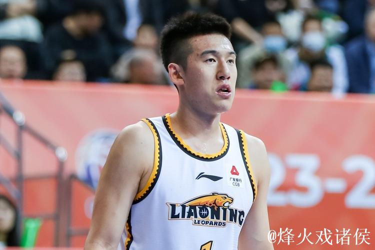 付豪25分辽宁轻取福建 杨瀚森17+9青岛负山东